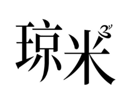 商标原图