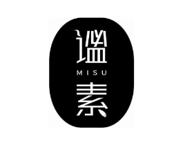 谧素商标原图 第03类化妆品