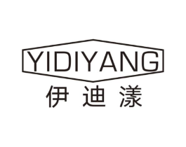 伊迪漾商标原图 第03类化妆品