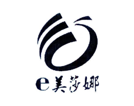 美莎娜E商标原图 第03类化妆品