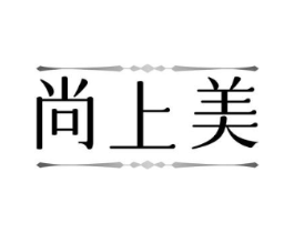 商標(biāo)原圖