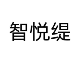 商標原圖
