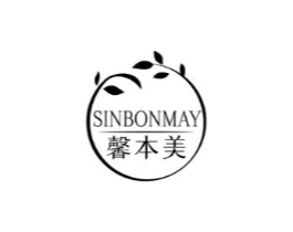 馨本美 SINBONMAY商标原图 第03类化妆品