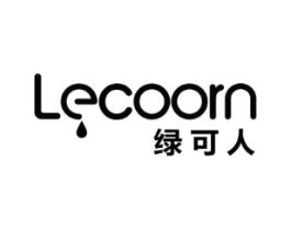 绿可人 LECOORN商标原图 第03类化妆品