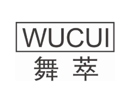 舞萃商标原图 第03类化妆品