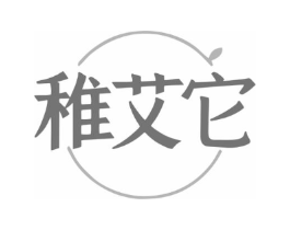 稚艾它商标原图 第03类化妆品