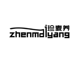珍麦养商标原图 第30类小食配料