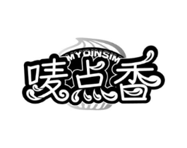 商标原图
