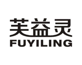 芙益灵商标原图 第30类小食配料