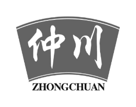 仲川商标原图 第30类小食配料