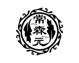 商标原图