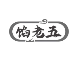 商標(biāo)原圖