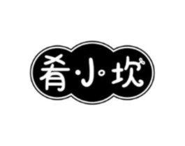 肴小坎商标原图 第30类小食配料