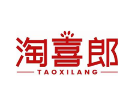 淘喜郎商标原图 第30类小食配料