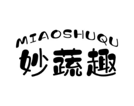 妙蔬趣商标原图 第30类小食配料