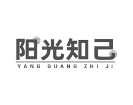 阳光知己商标原图 第30类小食配料