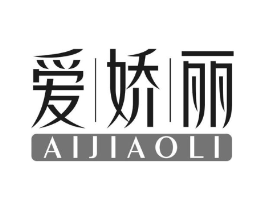 爱娇丽商标原图 第30类小食配料