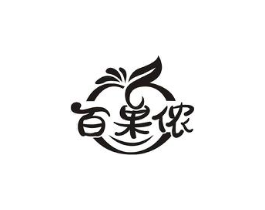 百果侬商标原图 第30类小食配料