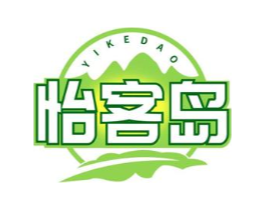 怡客岛商标原图 第30类小食配料