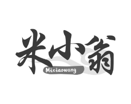 商标原图