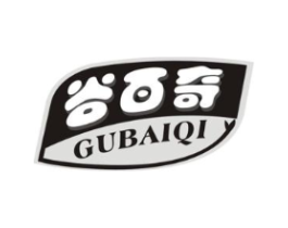 谷百奇商标原图 第30类小食配料