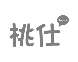 桃仕商标原图 第30类小食配料