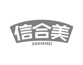 信合美商标原图 第30类小食配料