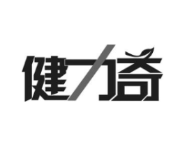 健力奇商标原图 第30类小食配料