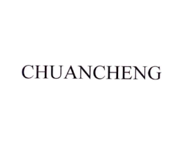 CHUANCHENG商标原图 第30类小食配料