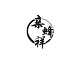商標(biāo)原圖