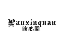 商标原图