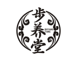 步养堂商标原图 第30类小食配料