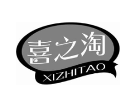 喜之淘商标原图 第30类小食配料