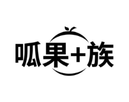 呱果+族商标原图 第30类小食配料