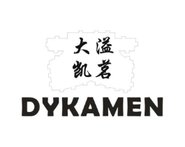大溢凯茗 DYKAMEN商标原图 第30类小食配料