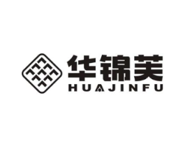 华锦芙商标原图 第30类小食配料