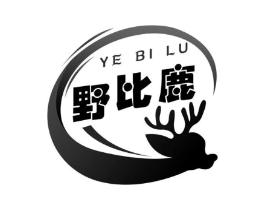 野比鹿商标原图 第30类小食配料