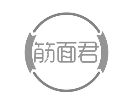 筋面君商标原图 第30类小食配料