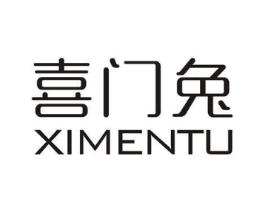 喜门兔商标原图 第30类小食配料