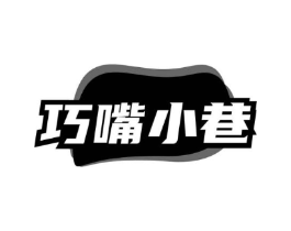 商標原圖