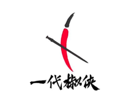 一代椒侠商标原图 第30类小食配料