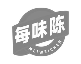 每味陈商标原图 第30类小食配料