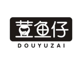 荳鱼仔商标原图 第30类小食配料