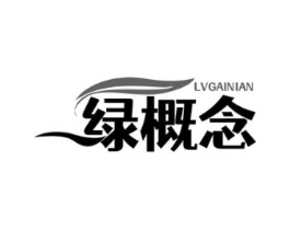 绿概念商标原图 第30类小食配料