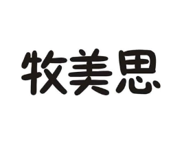 商標原圖