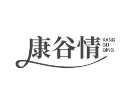 康谷情商标原图 第30类小食配料