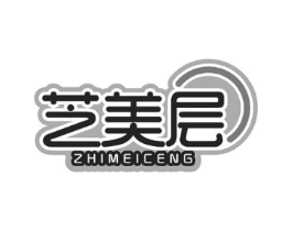 芝美层商标原图 第30类小食配料