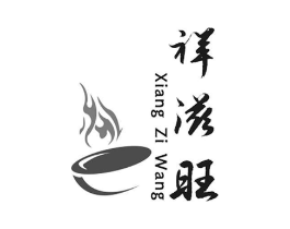 商标原图