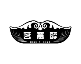 茗意醇商标原图 第30类小食配料