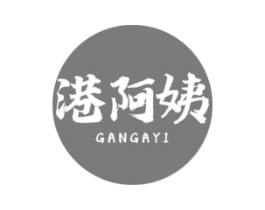 港阿姨商标原图 第30类小食配料